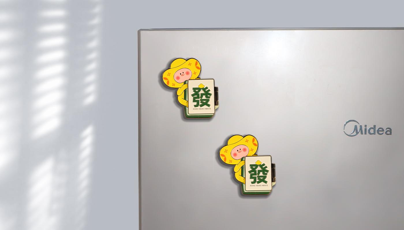 1文創(chuàng)詳情頁(yè)-恢復(fù)的_08.jpg 1文創(chuàng)詳情頁(yè)-恢復(fù)的_08.jpg