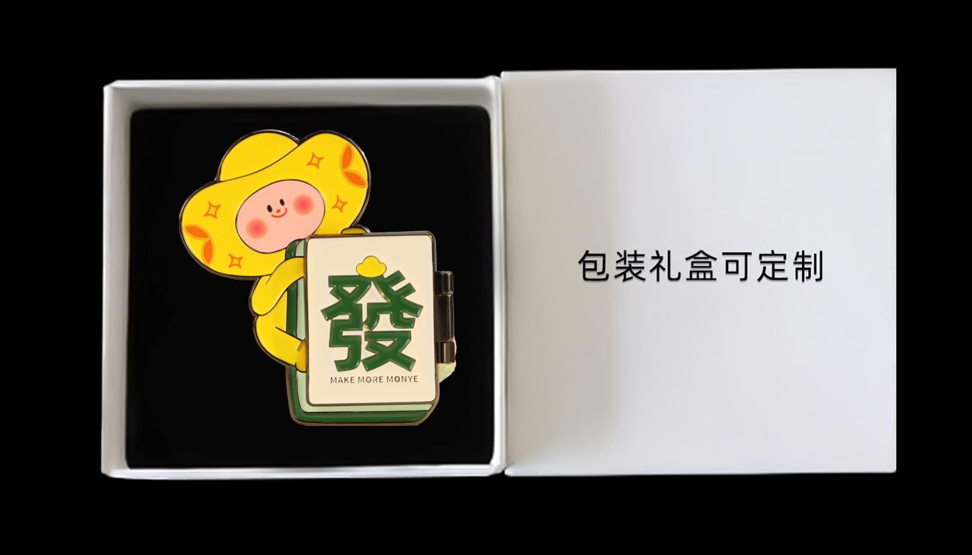 1文創(chuàng)詳情頁(yè)-恢復(fù)的_09.jpg
