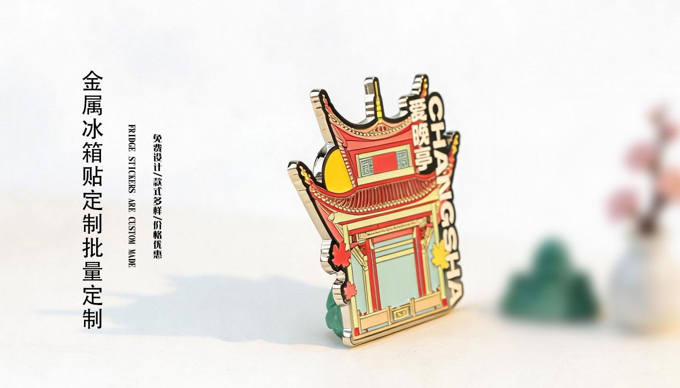 1文創(chuàng)詳情頁(yè)-恢復(fù)的_02.jpg 1文創(chuàng)詳情頁(yè)-恢復(fù)的_02.jpg