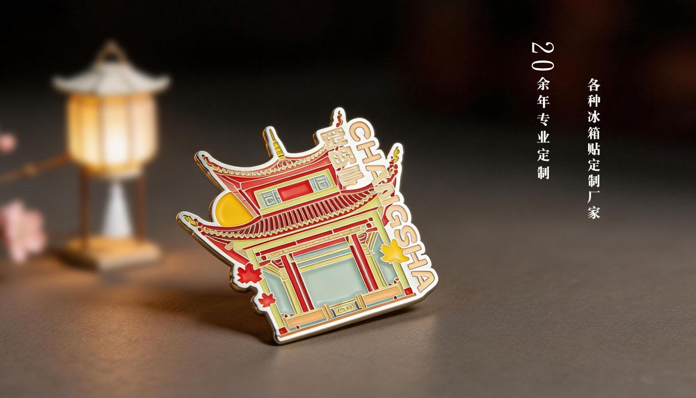 1文創(chuàng)詳情頁(yè)-恢復(fù)的_05.jpg 1文創(chuàng)詳情頁(yè)-恢復(fù)的_05.jpg