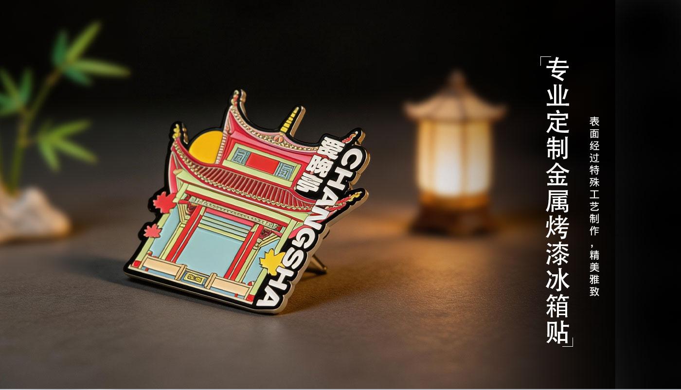 1文創(chuàng)詳情頁(yè)-恢復(fù)的_07.jpg 1文創(chuàng)詳情頁(yè)-恢復(fù)的_07.jpg