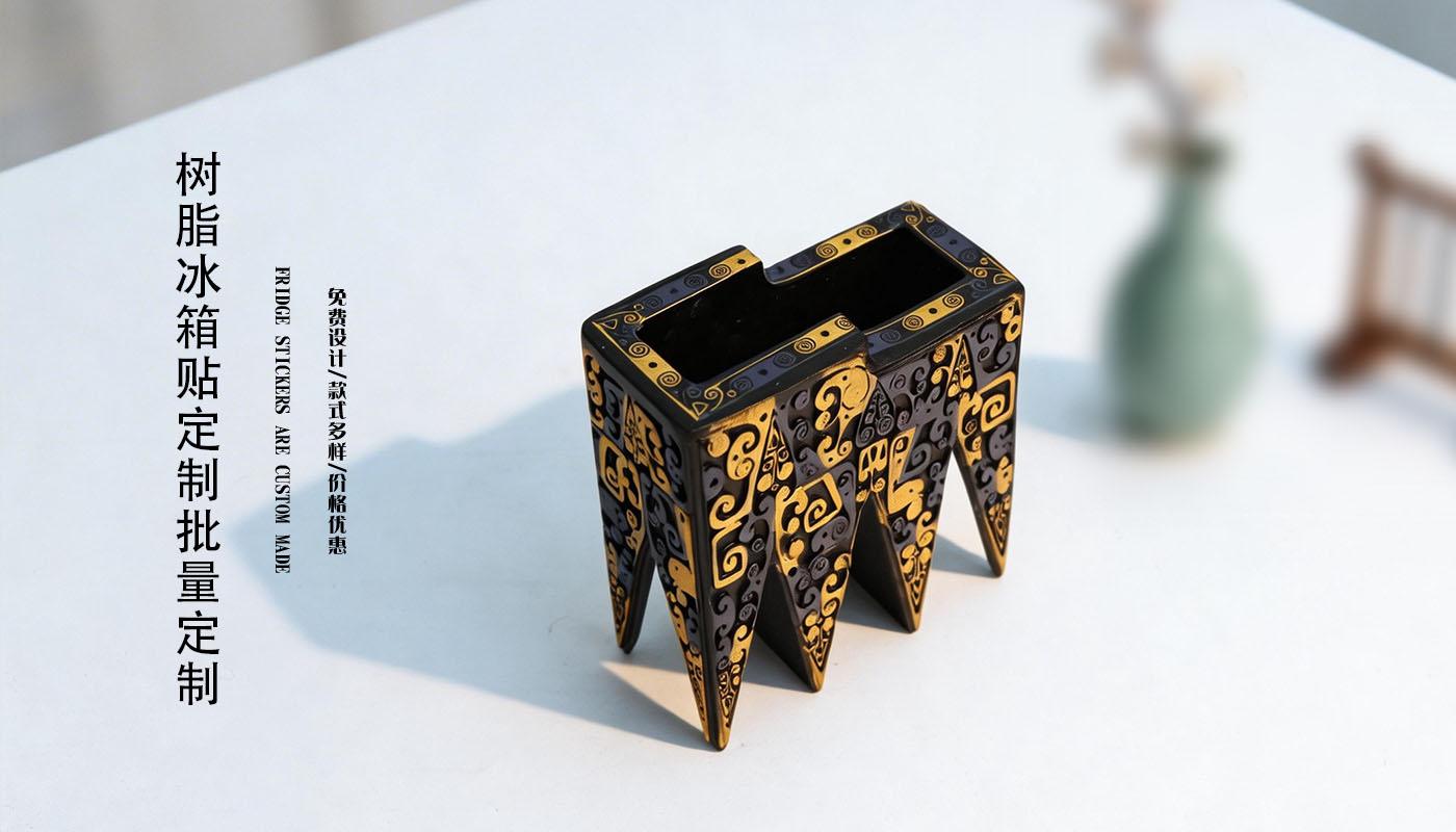 文創(chuàng)詳情頁_02.jpg 文創(chuàng)詳情頁_02.jpg
