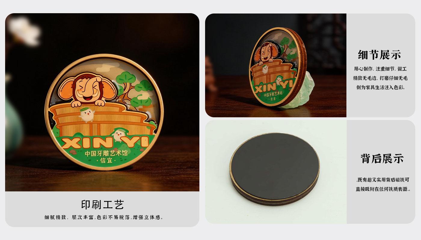 文創(chuàng)詳情頁_04.jpg 文創(chuàng)詳情頁_04.jpg