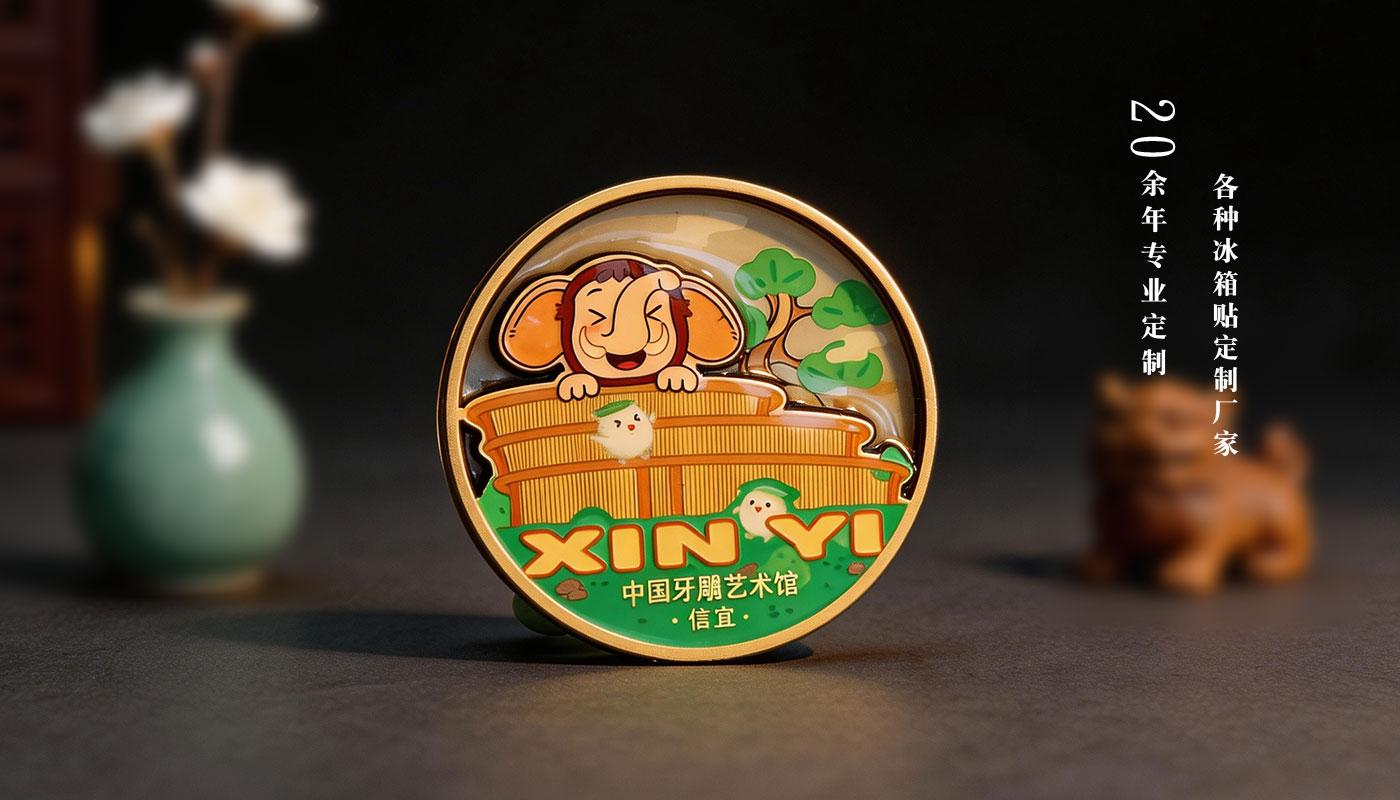 文創(chuàng)詳情頁_05.jpg 木質(zhì)冰箱貼