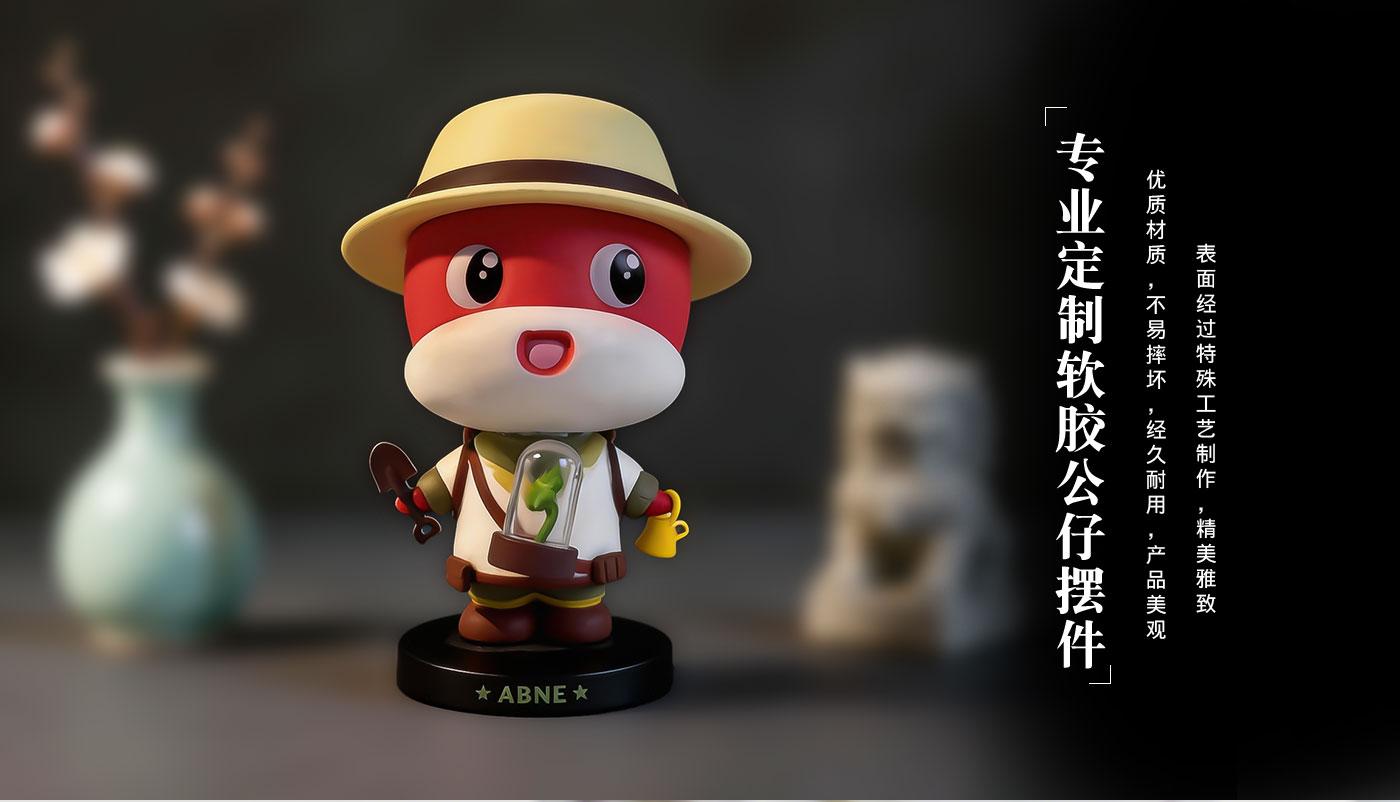 公仔玩偶定制 擺件詳情頁_07.jpg