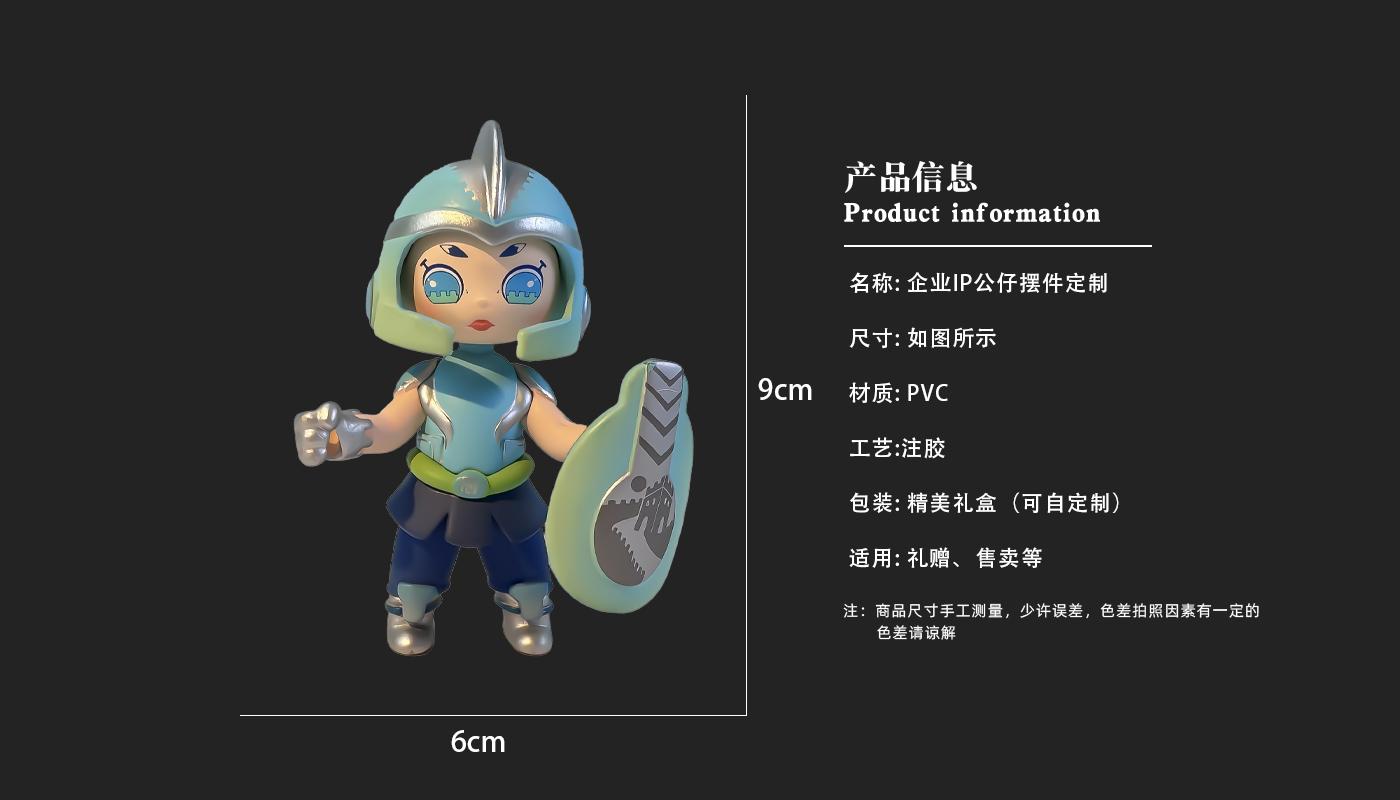 擺件詳情頁(yè)_03.jpg 擺件詳情頁(yè)_03.jpg