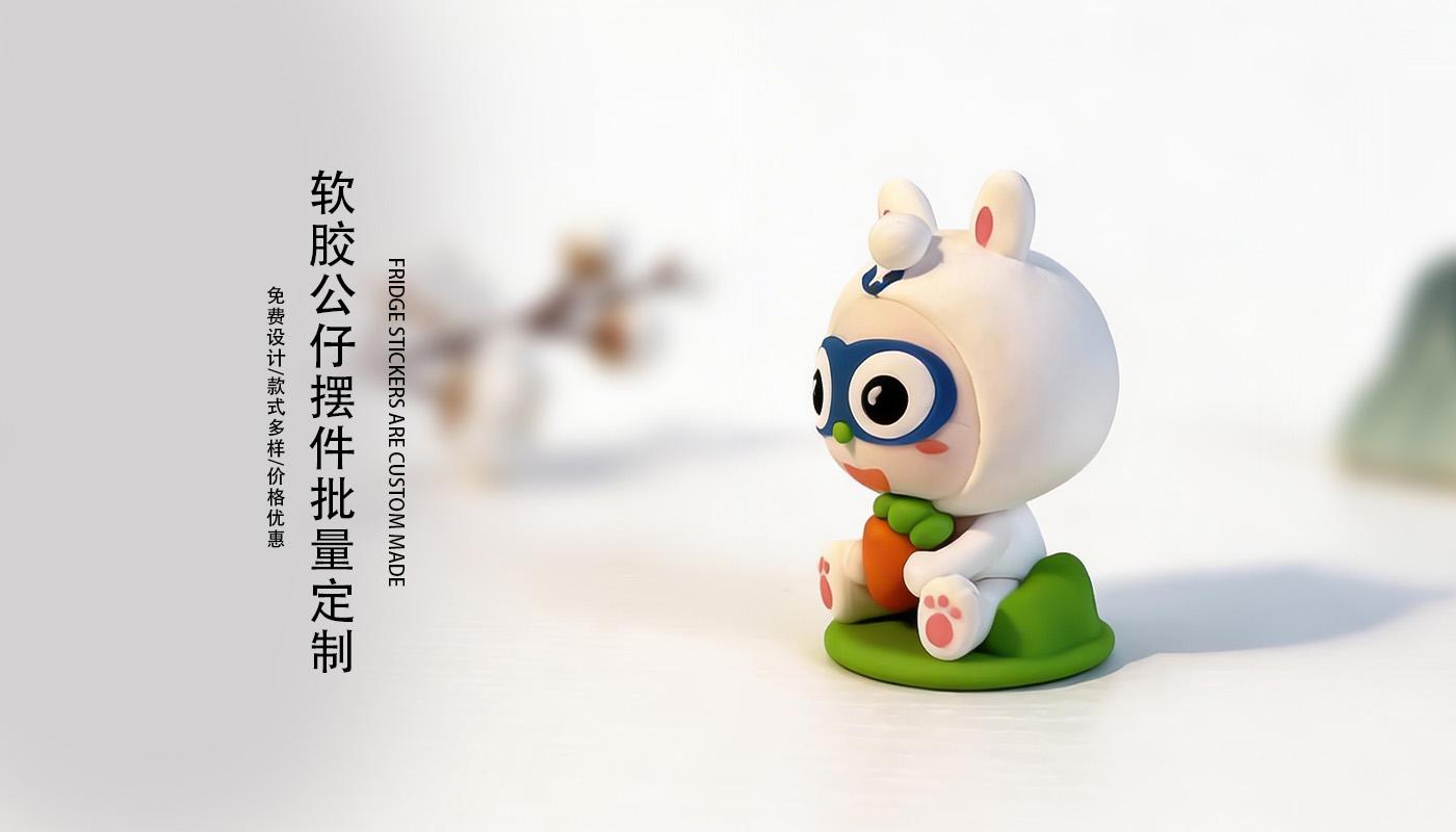 擺件詳情頁_02.jpg 擺件詳情頁_02.jpg