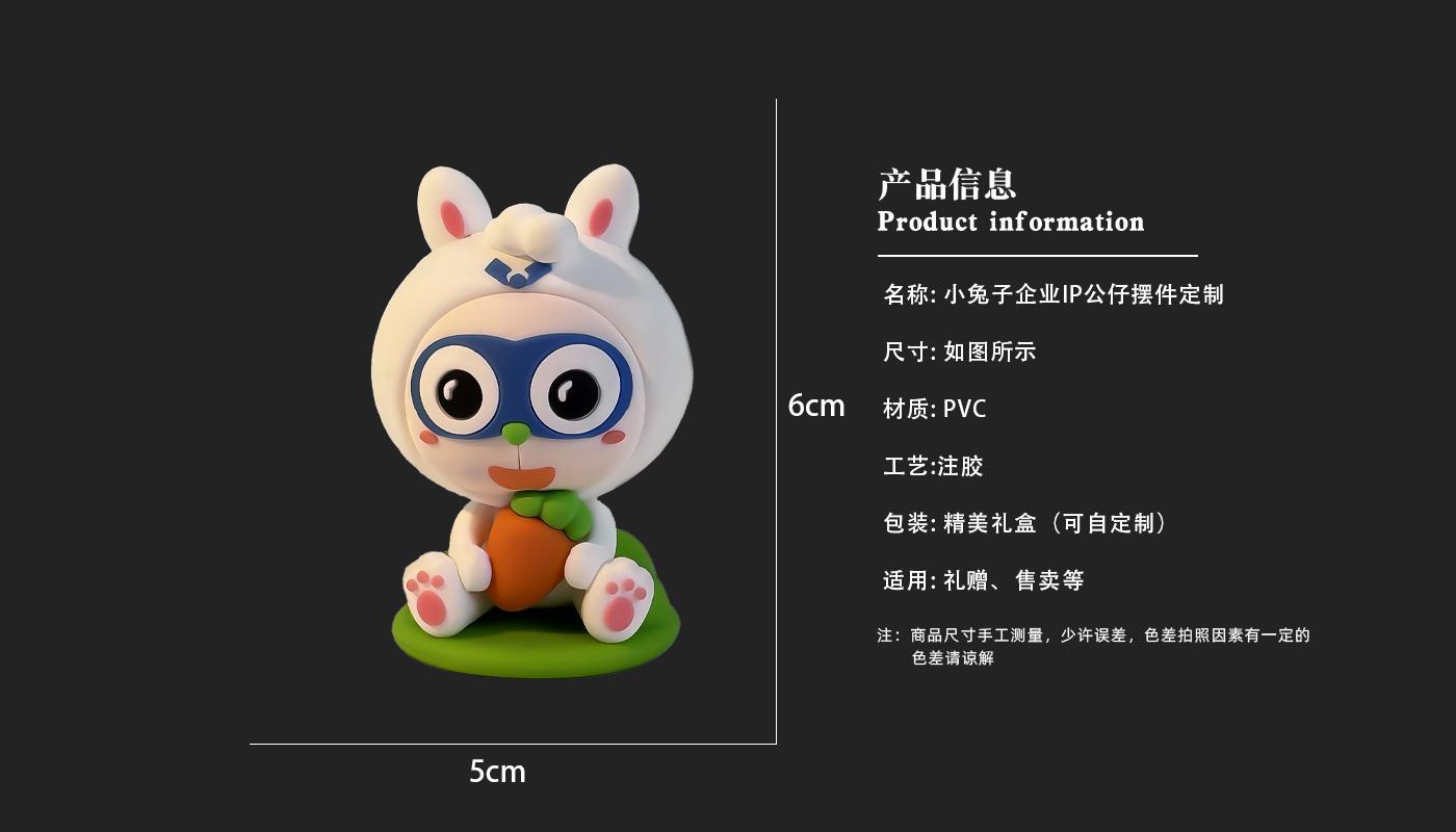 擺件詳情頁_03.jpg 擺件詳情頁_03.jpg