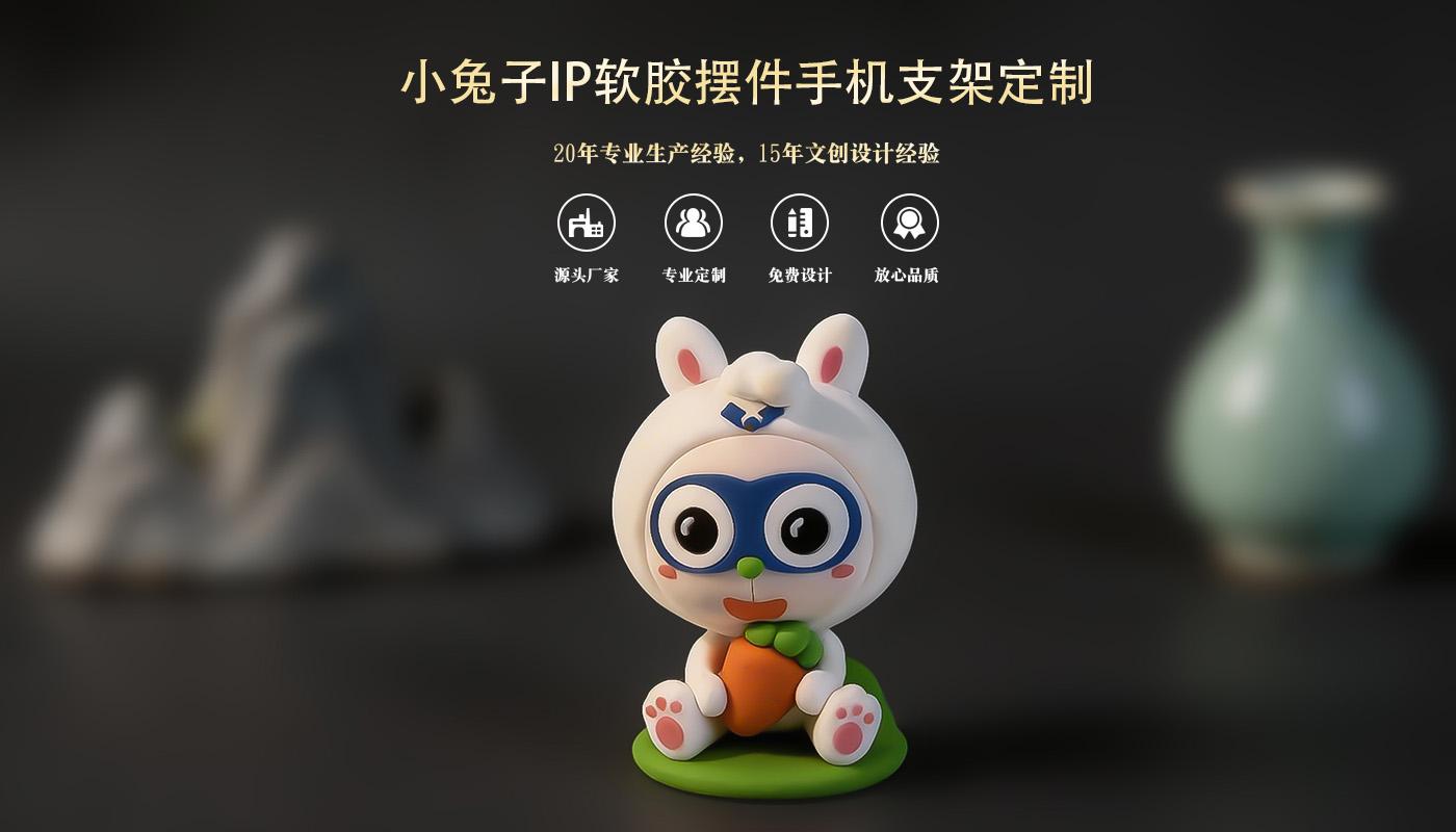 擺件詳情頁_01.jpg 擺件詳情頁_01.jpg