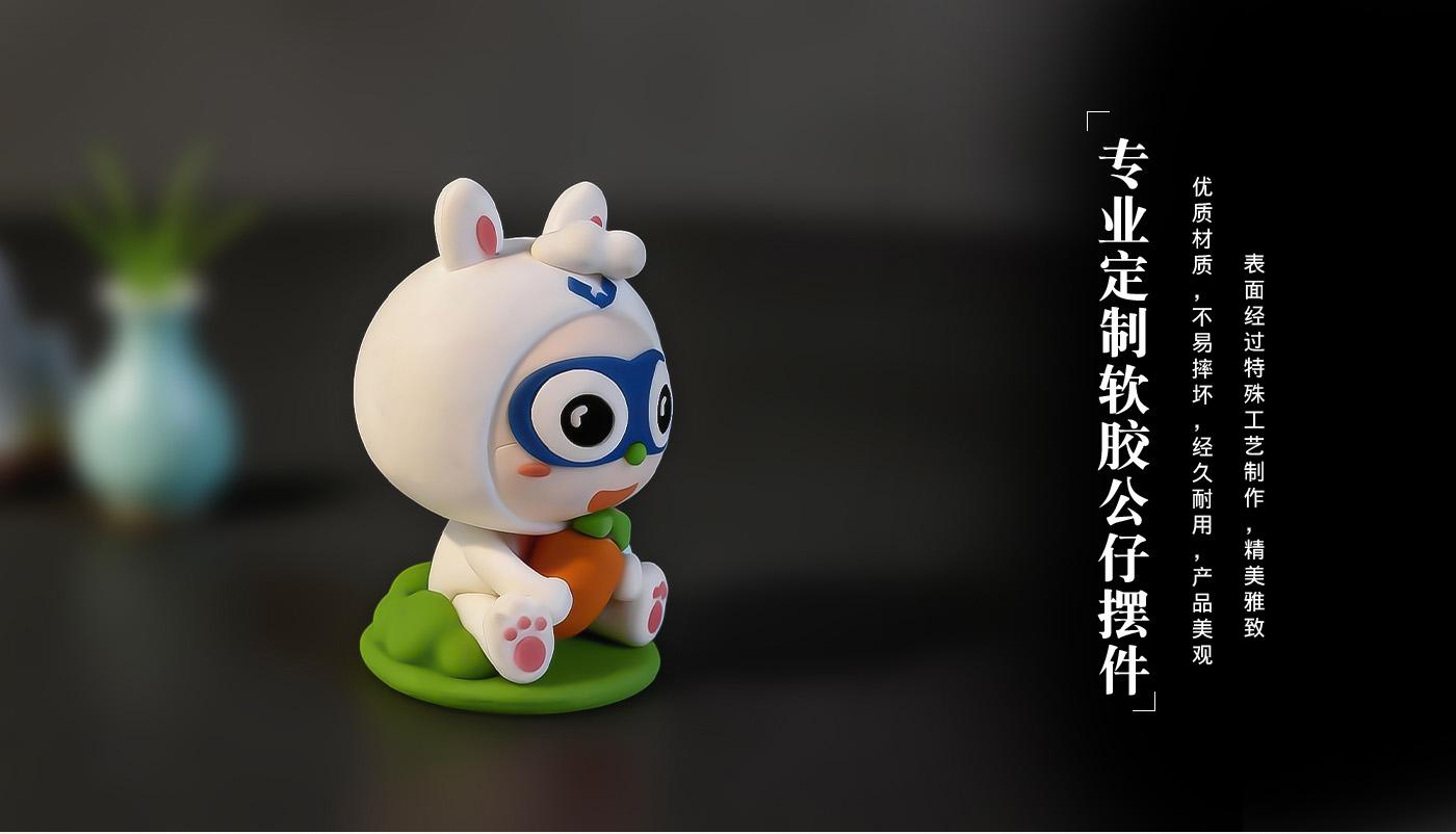 擺件詳情頁_07.jpg 擺件定制廠家