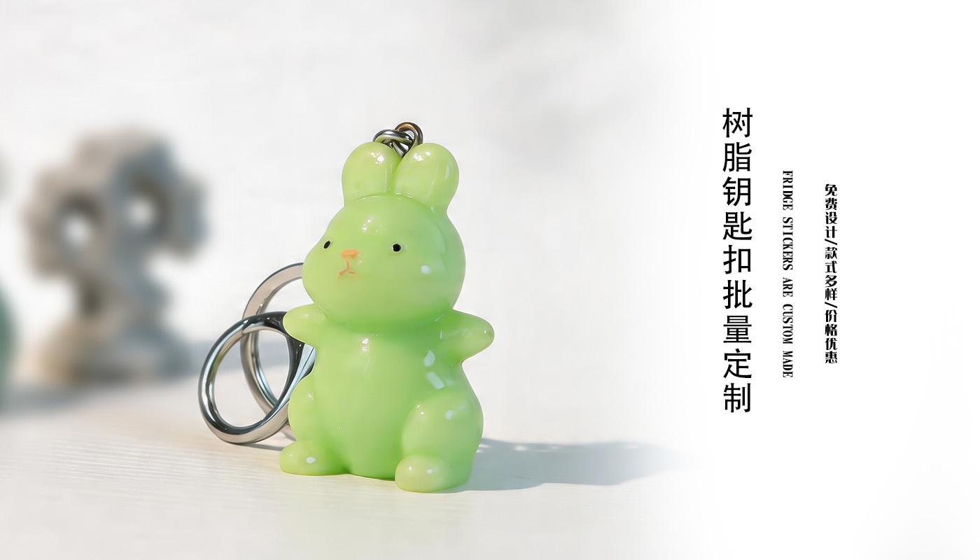 鑰匙扣詳情頁_02.jpg