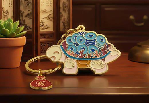 發(fā)財(cái)龜金屬鑰匙扣定制