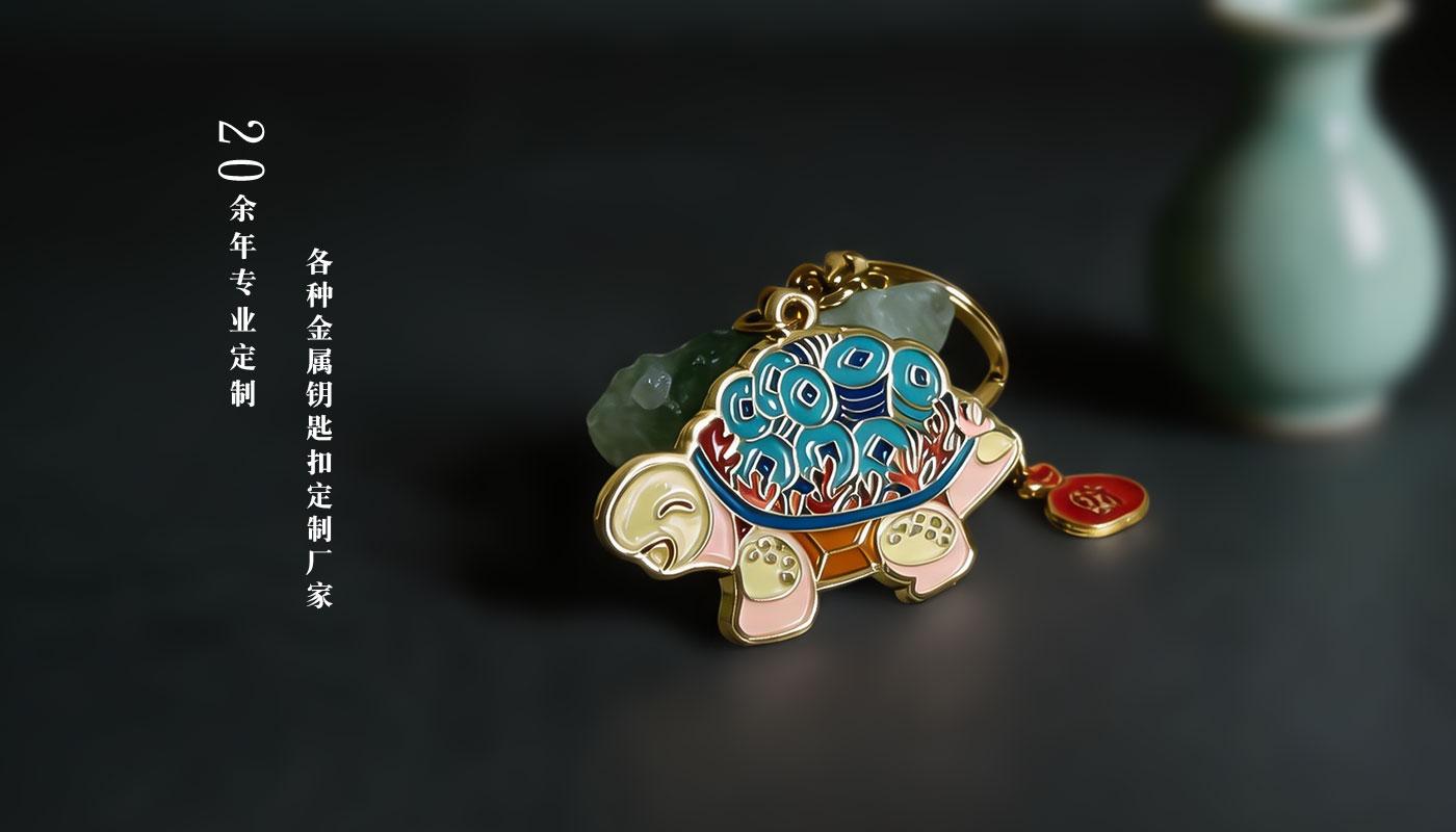 鑰匙扣詳情頁_05.jpg 金屬鑰匙扣