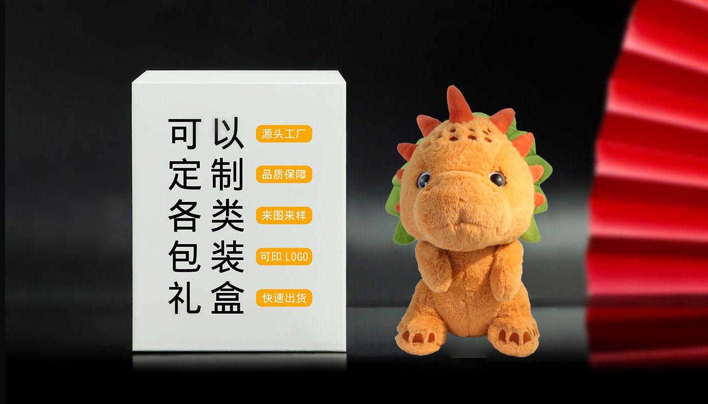 文創(chuàng)詳情頁_09.jpg