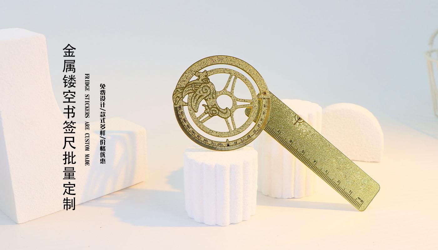 文創(chuàng)詳情頁_01_02.jpg 文創(chuàng)詳情頁_01_02.jpg