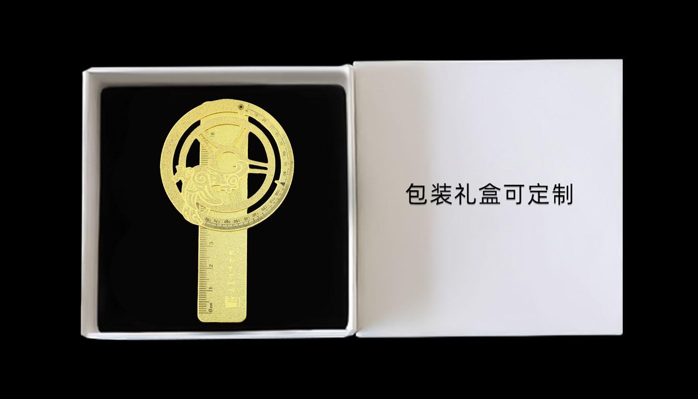 文創(chuàng)詳情頁_01_09.jpg