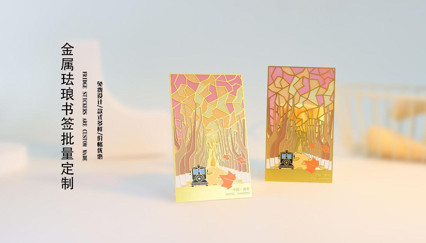 文創(chuàng)詳情頁_02.jpg 文創(chuàng)詳情頁_02.jpg