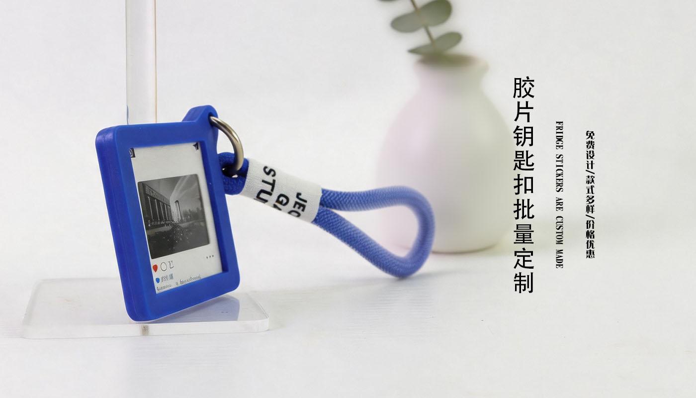 鑰匙扣詳情頁_02.jpg